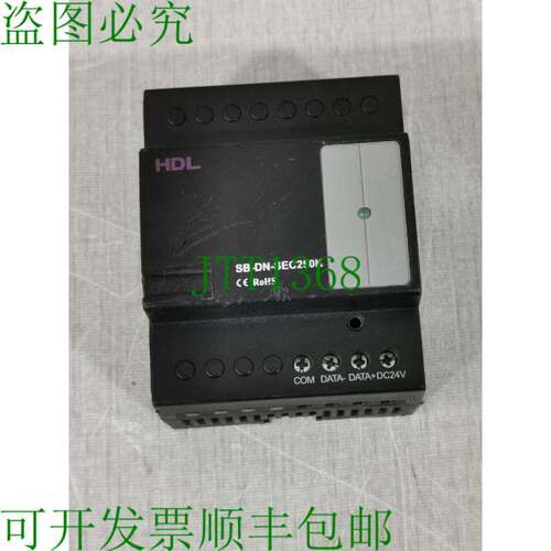 原装供应HDL SB-DN-SEC250K HDL安全控制器