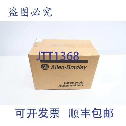 原装供应Allen Bradley VPL-B1002E-PK14AA Kinetix伺服电机