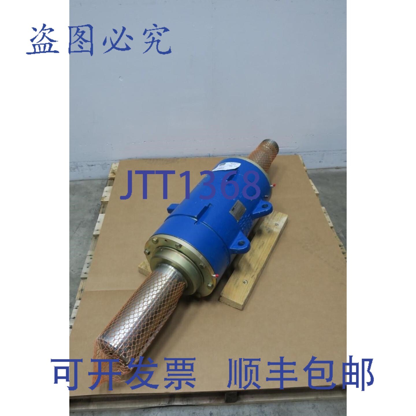 原装供应Weir FFG005MSYN Warman泵轴承盒