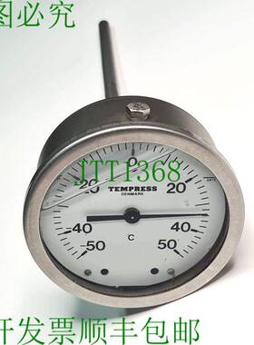 原装供应TEMPRESS机电温度计-50C +50C