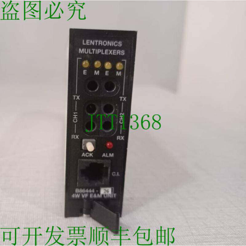 原装供应Nortel Lentronics 多路复用器 B86444-26 4W VF E&a