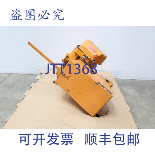 原装供应哈灵顿 ES050S ES3B-180 电动葫芦 5吨 3千瓦 230/460伏