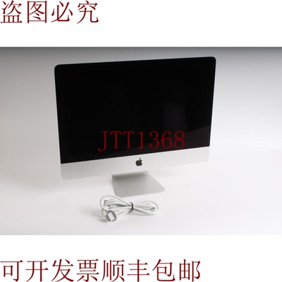 原装供应 iMac A1418 2012 6 英寸 21.5 英寸 i5-3470S @2.9G
