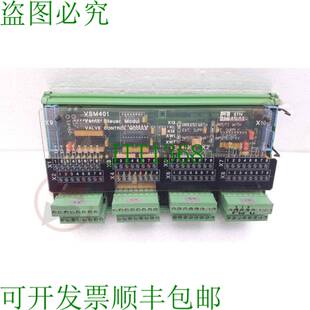 原装供应STN ATLAS VSM 401 阀门控制模块