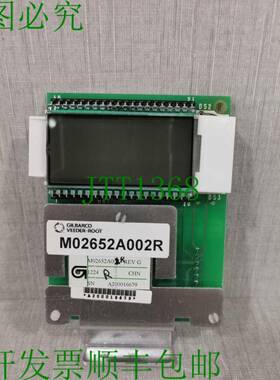 原装供应GILBARCO M02652A002R REV.G/ M00065A001 REV.F-