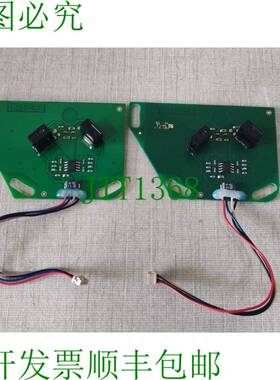 原装供应FE2150主板适用于 DS8100A条码扫描仪，批量2件