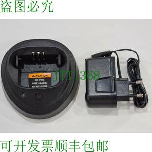 原装供应PMLN5196 MDHTN3001 GP640 GP680 GP344R HT750