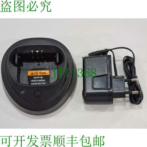 原装供应PMLN5196 MDHTN3001 GP640 GP680 GP344R HT750