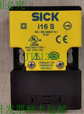 原装供应SICK I16-SA113 机电安全开关 i16S