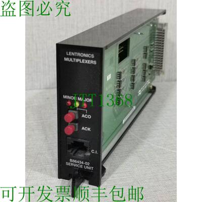 原装供应LENTRONICS 多路复用器 86434-05/B 86434-02 模块