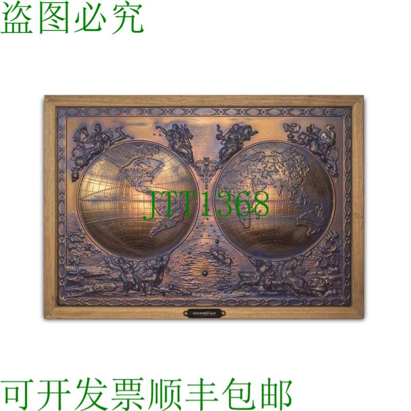 原装供应Cooper涂层带框旧世界地图,浮雕49x70厘米家居和办公室
