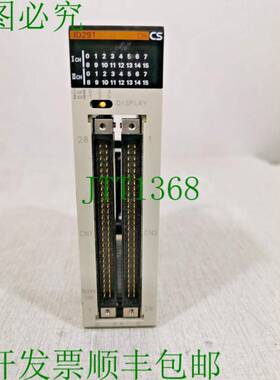 原装供应CS1W-ID291 输入单元 24VDC 5mA，不含任何附件。