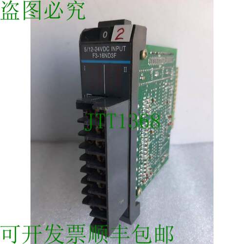 原装供应FACTS F3-16ND3F 逻辑 305 离散输入模块