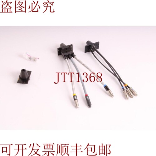 原装供应BMG Optics Guide Light / Optical Filter Assembly 吸