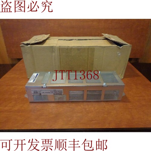 原装供应远程机械公司 VW3A58732