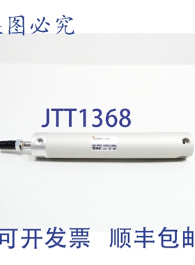 原装供应 NGBN32-0600 双作用气缸 32mm 6英寸 145psi