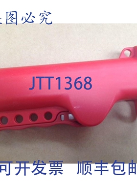 原装供应Brady 50944 通用型无缆绳卡扣式拉紧电缆锁定装置