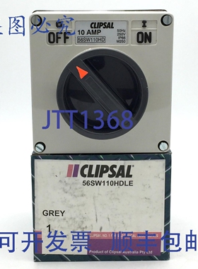 原装供应CLIPSAL 56SW110HDLE 单联单极开关，10A，250VAC，不含