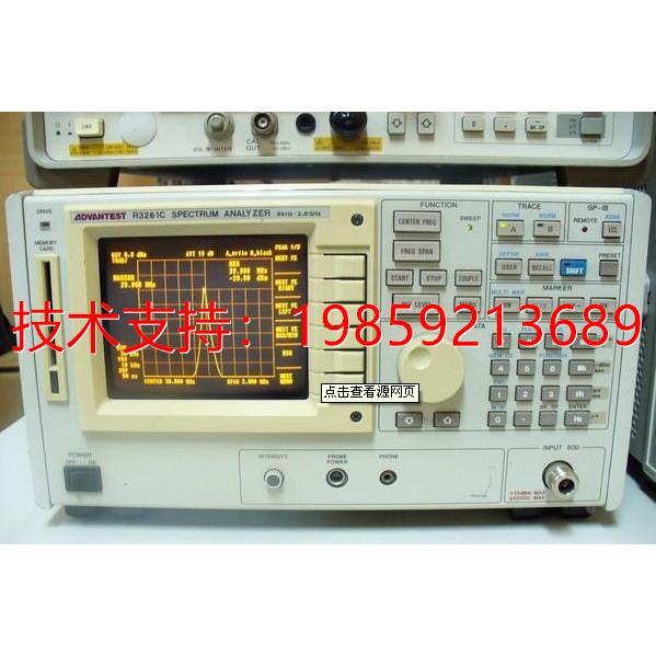 R3261C日本爱德万Advest 3G频谱分析仪9kHz-2.6GHz