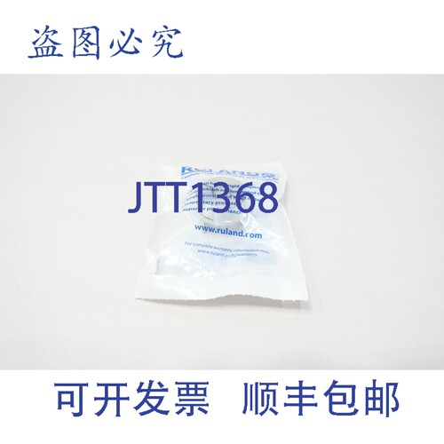原装供应Ruland MJCC25-10-A CLAW联轴器轮毂夹