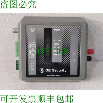 原装供应SECURITY S732DVR-EST2 数字视频接收器