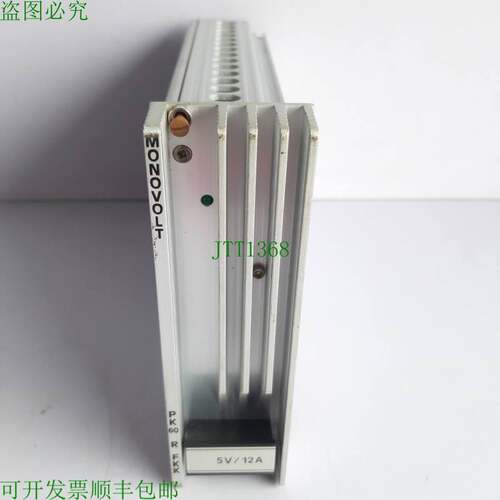 原装供应TRUE POWER 116-010128L 电源