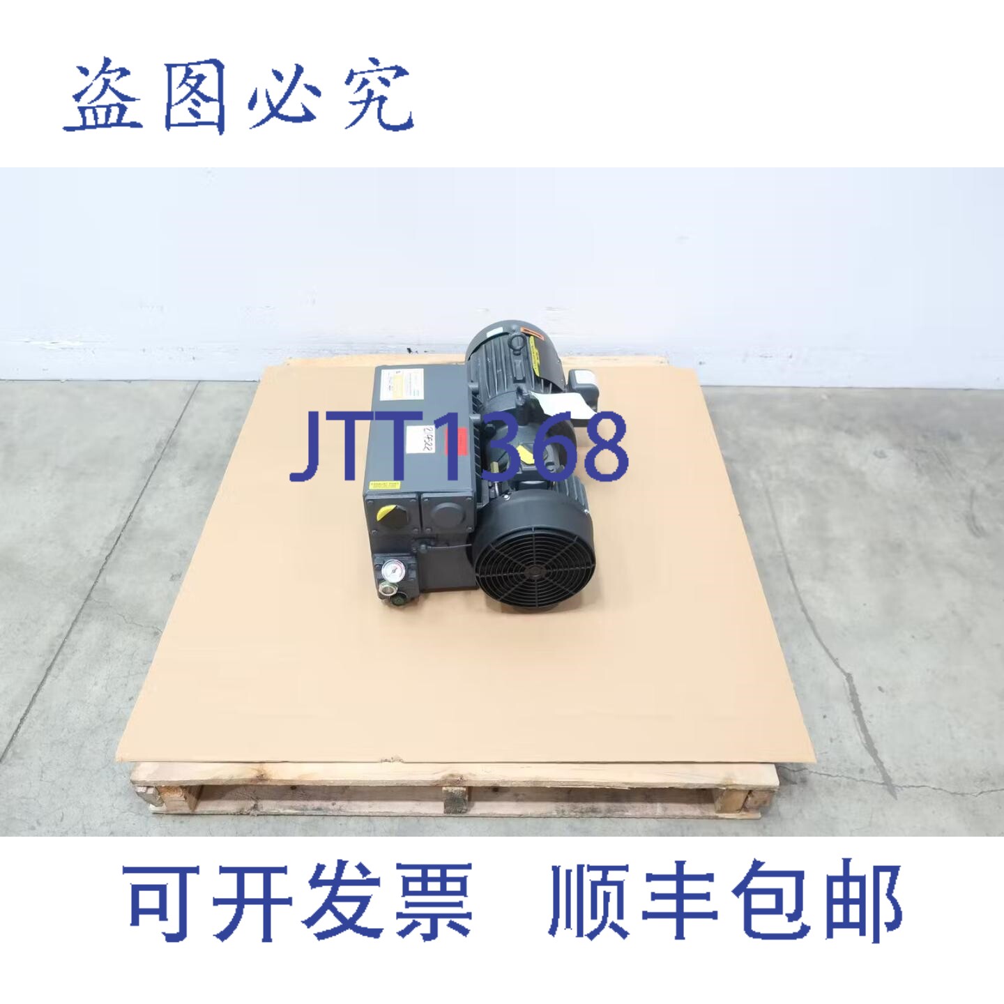 原装供应Busch R5 RA0063.F5Z6.11XG 真空泵 45acfm 3hp 230/460v