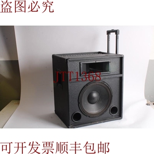 原装供应Nady RPA-6 公共方向 Portátil Sonido Sistema Seis Ca