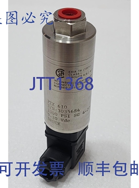 原装供应Druck PTX 610 1300psi 比重压力变送器 4-20mA 9-30Vdc