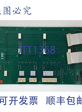 原装供应NORCONTROL NA1008.1 操作员面板卡 NA 1008.1 HA 220447