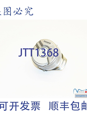 原装供应海德汉 EQN 1325.041-2048 编码器 编号:655 251-02