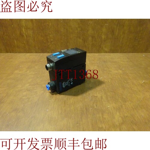 原装供应565392 SFAB 银色