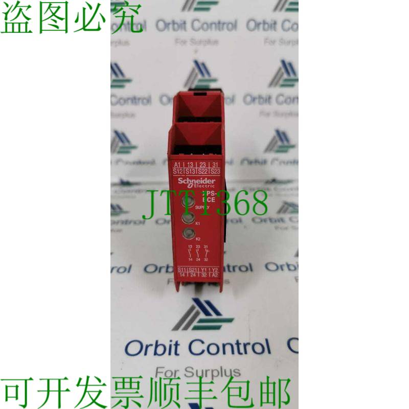 原装供应电气 XPSBCE3110C Preventa 安全模块 XPS-BCE 2NO