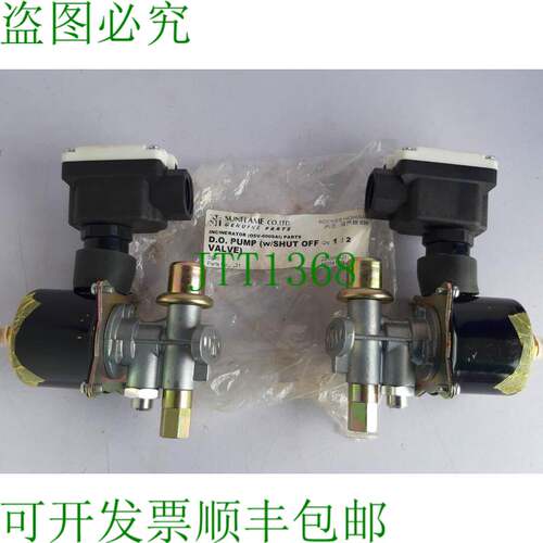 原装供应FLAME DO泵阀