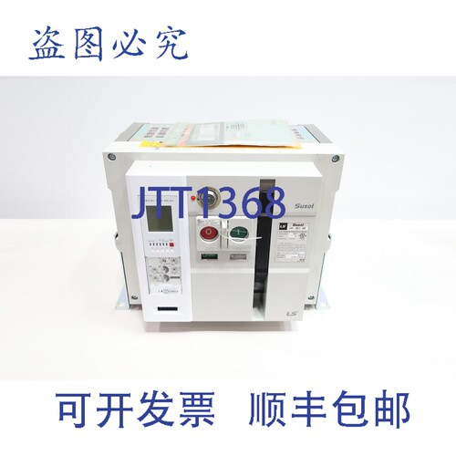 原装供应Susol UAH-08ES-04V M1D1D1AX PX1U1ALBKR UL 认证 800A