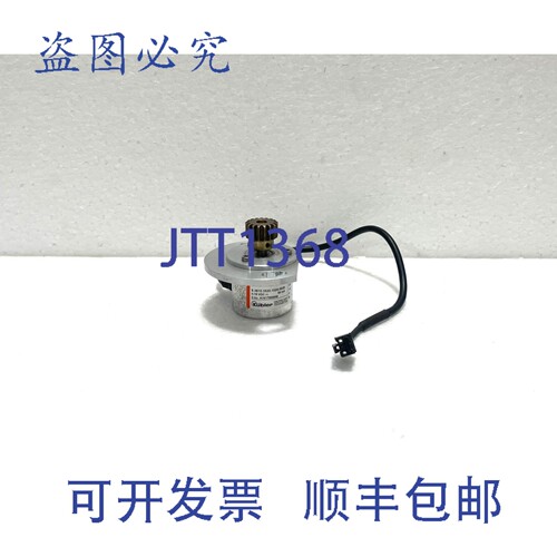 原装供应Kubler 8.3610.3520.1024.0029 编码器 5-18VDC 50mA