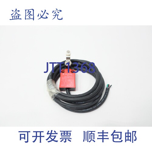 原装供应Allen Bradley 440P-ASLS11C 限位开关