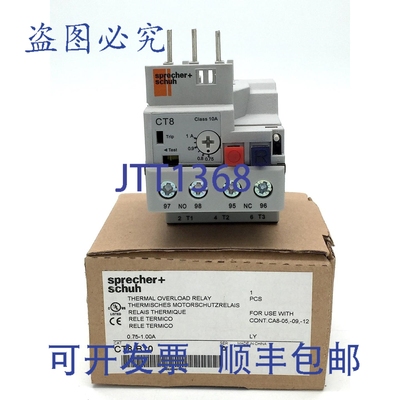 原装供应Sprecher + Schuh CT8-B10 热过载继电器 0.75-1.00A 10