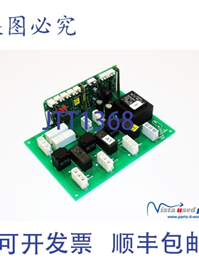 原装供应Carel RITC230E01 制冷控制器板 Rev. 2.036
