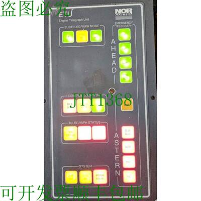 原装供应KONGSBERG NorControl ETU 001 820001 发动机电报装置/