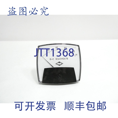 原装供应横河电机 H12374/YEW171111EA 电压表 0-90kV-dc