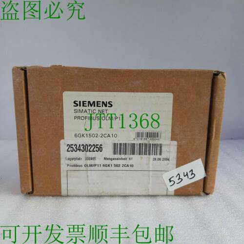 原装供应6GK1502-2CA10 SIMATIC NET PROFIBUS OLMP11