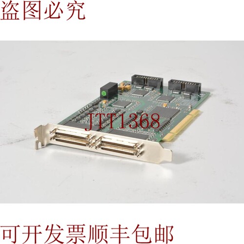 原装供应Adlink PCI-7442 数据记录和采集卡 64 通道