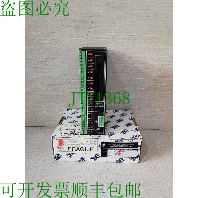 原装供应横河电机型号 YAI-16SS 110V AC/DC