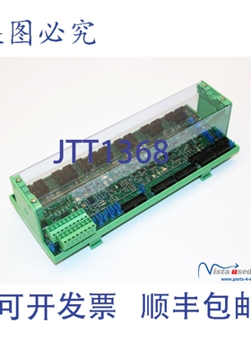 原装供应Laserline 2008-11130/205134-13 主控板 205134_SPS_SMD