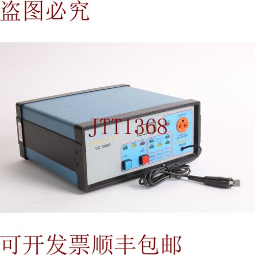 原装供应Educated Design Desarrollo GC-1000S 自动 Suelo 阻抗
