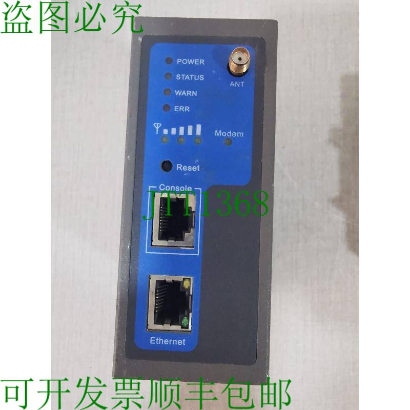原装供应WELOTEC TK701U-232 VPN 路由器(语音配件)