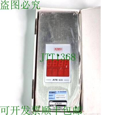 原装供应KIMO 嵌入式多通道显示器 ATE 300
