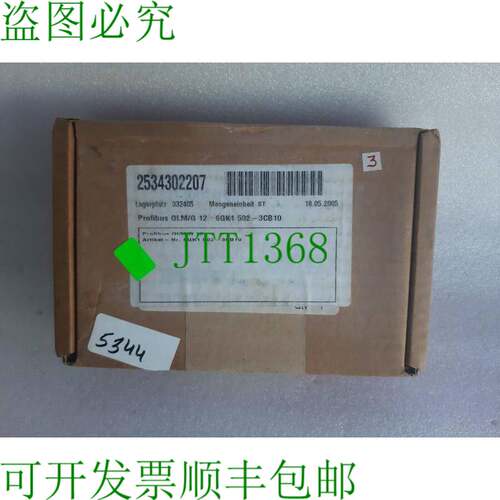 原装供应6GK1502-3CB10 SIMATIC NET PROFIBUS OLM G12