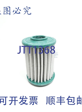 原装供应Dollinger 9332201 滤芯